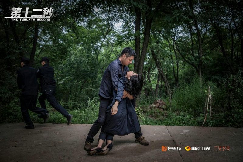 《第十二秒》温情落幕,双生姐妹挣脱黑暗向死而生